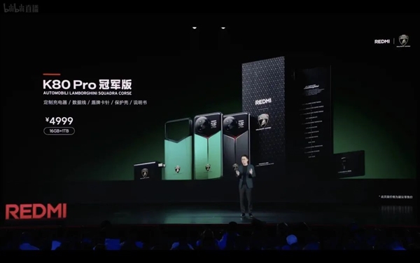 Pro 我咋觉得它也要冲高了凯发国际体验完红米的K80(图8)