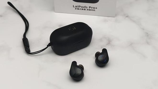 LairPods Pro+降噪耳机的安静魔力凯发K8国际消除嘈杂享受静谧时光 -
