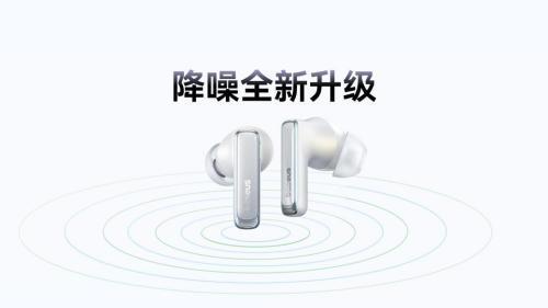 牌年度推荐：“时尚新声”倍思凯发k8登录无线蓝牙耳机品(图2)