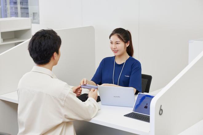 务日全新升级 全品类享受优质服务凯发app网站2025年华为服(图2)