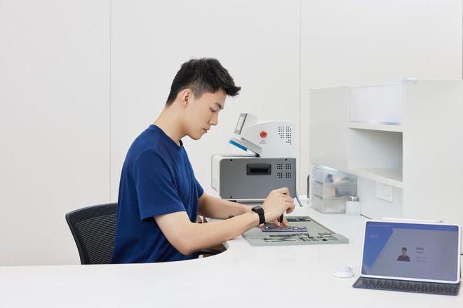 务日全新升级 全品类享受优质服务凯发app网站2025年华为服