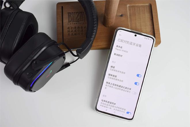 无线耳机让游戏更尽兴雷柏VH850测评凯发k8网站登录专为游戏玩家打造的多模(图8)