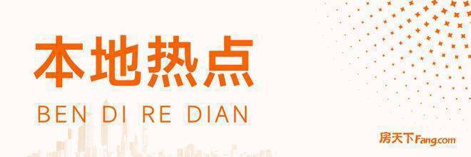 ：像素化生存当智能梯控遇见赛博海平面凯发k8娱乐登录◈招商时代潮派发布(图5)
