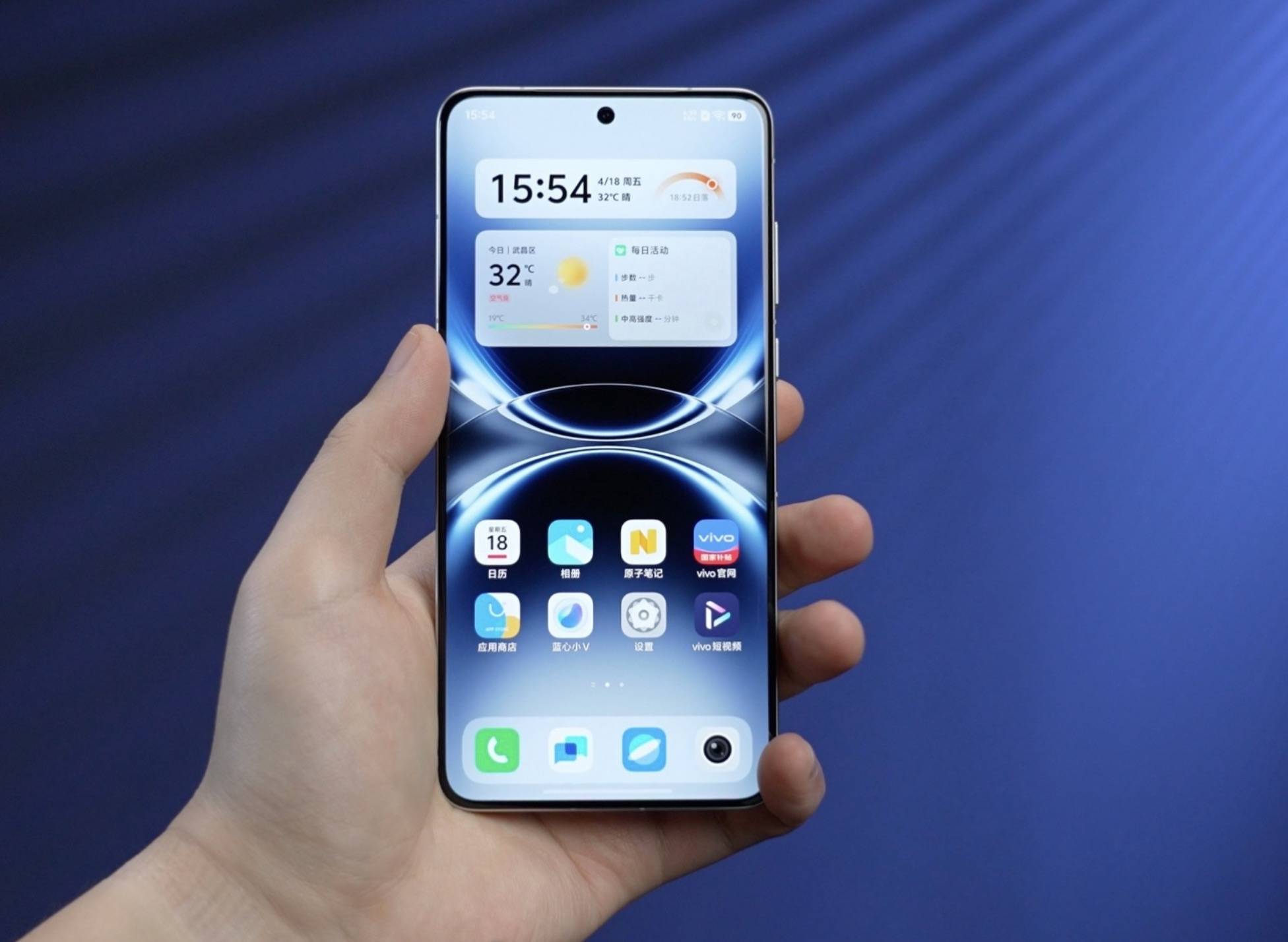 QOO Neo10 Pro+冲入前三第一名令人意外凯发K8旗舰厅AG客服手机性能TOP10排行榜i(图2)