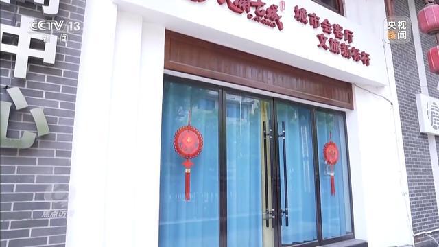 累计亏损超10亿停车场成唯一盈利项目凯发K8国际版耗资24亿的古城四年(图3)