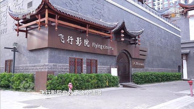 累计亏损超10亿停车场成唯一盈利项目凯发K8国际版耗资24亿的古城四年(图16)