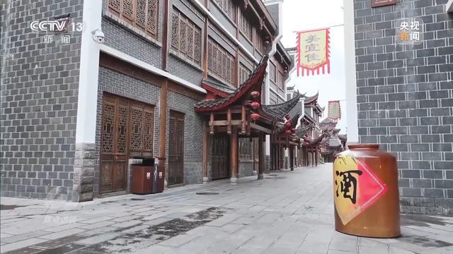 累计亏损超10亿停车场成唯一盈利项目凯发K8国际版耗资24亿的古城四年(图15)