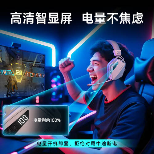 佳选择：三款头戴式降噪耳机推荐K8凯发登录提升音乐体验的最(图1)