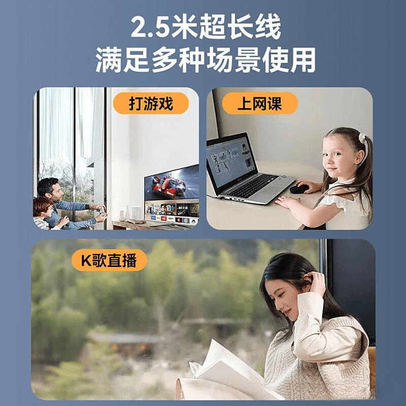 排行榜音质与舒适兼得的优质选择凯发国际K