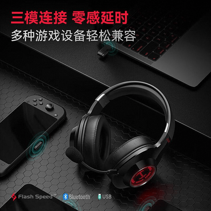 排行榜音质与舒适兼得的优质选择凯发国际K8游戏耳机十大名牌(图2)