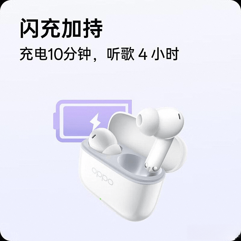 排行榜音质与舒适兼得的优质选择凯发国际K8游戏耳机十大名牌(图6)