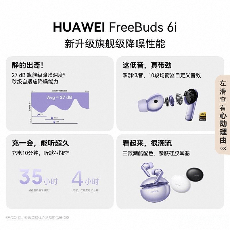 排行榜音质与舒适兼得的优质选择凯发国际K8游戏耳机十大名牌(图3)
