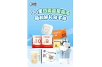 似乎没有满足C端用户的情绪价值！K8凯发