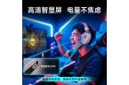 佳选择：三款头戴式降噪耳机推荐K8凯发登